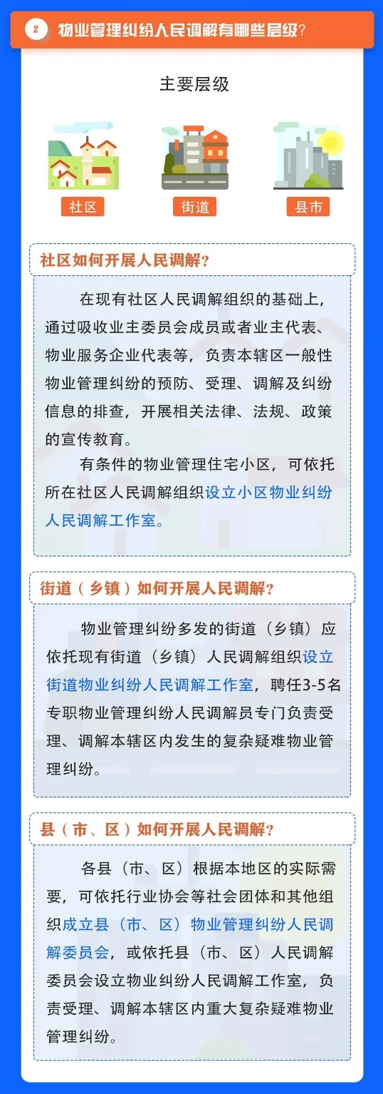 1625461880143827.png