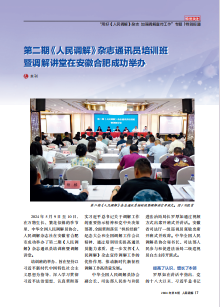 图片6.png