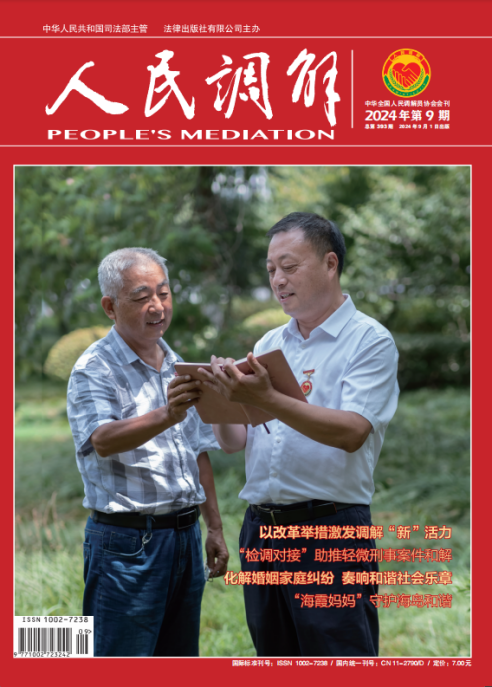 图片6.png