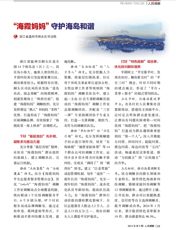 图片8.png