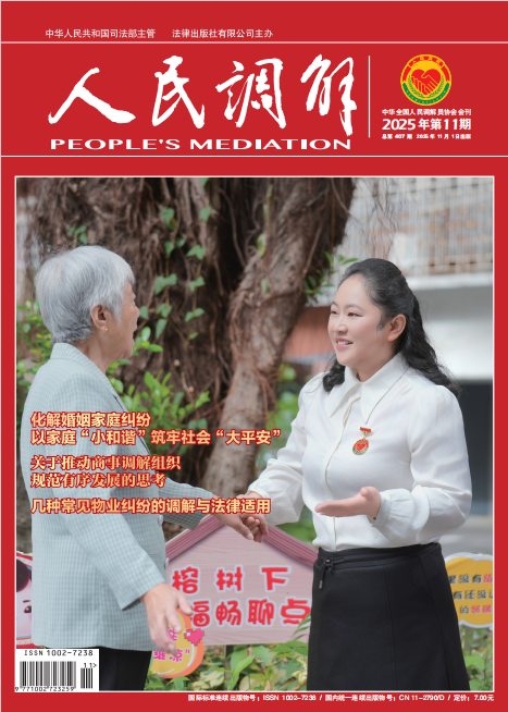 1762475810833214.png 图片1.png