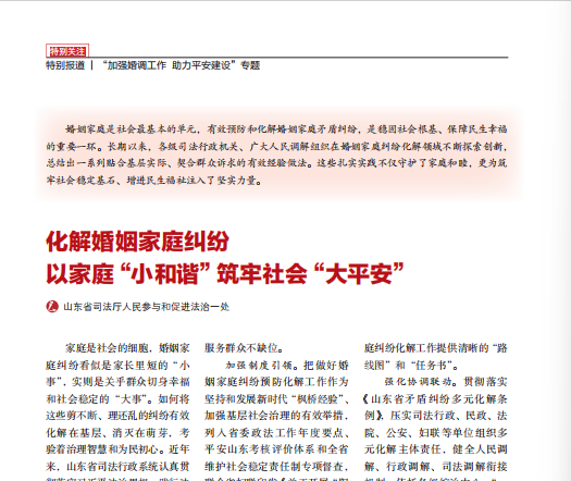 1762475833473999.png 图片2.png