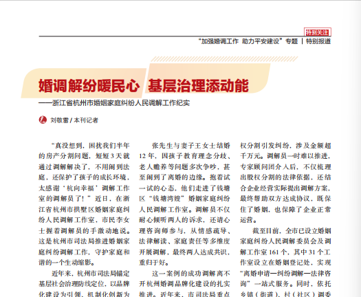 1762475843904647.png 图片3.png