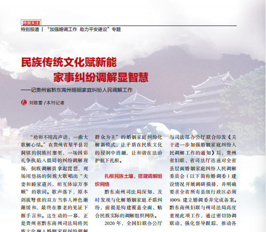 1762475872701214.png 图片4.png