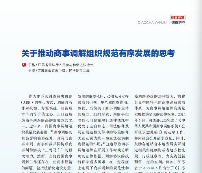 1762476071906704.png 图片7.png