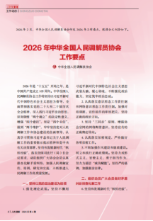 1776058910446192.png image.png