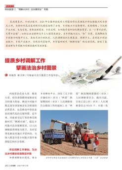 1776058936780066.png image.png