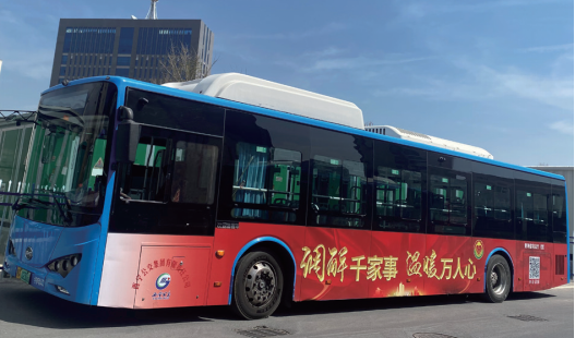 e54c2fc2-b6c8-400a-9a4d-bc62b3c1943c.png