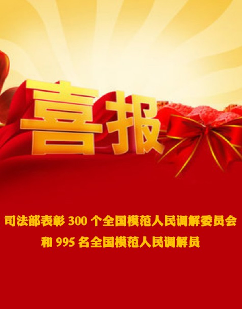 QQ五笔截图未命名_副本.jpg