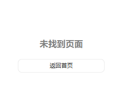 屏幕截图 2025-12-31 152818.png